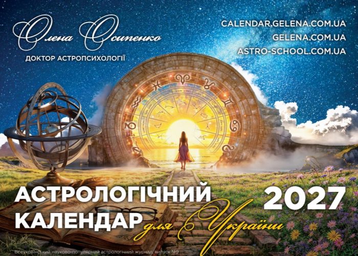 Слайд3_710b4a59-16ba-42ae-a600-fe95ff8d7d6b Слайд3_710b4a59-16ba-42ae-a600-fe95ff8d7d6b